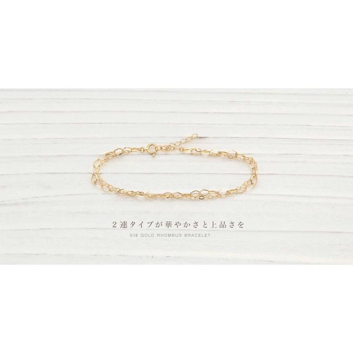 【土日限定2000円OFFクーポン有】 18金 ブレスレット k18 18金ブレスレット 18k レディース ひし形 2連 3.1mm 1.6mm チェーン ブレスレットレディース | DEVAS | 05
