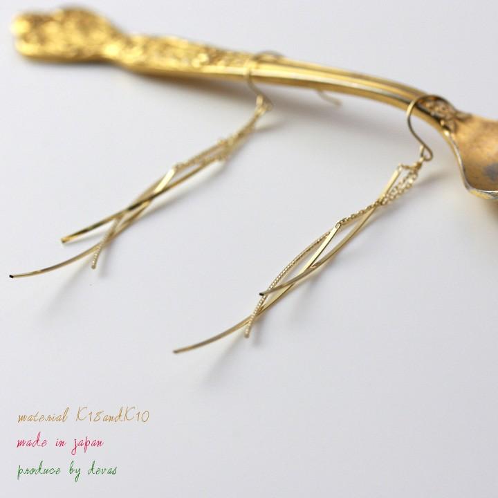 【土日限定1500円OFFクーポン有】 18金 10金 K10ピアス k18 18金ピアス 18k フックピアス エメラルド k18ピアス レディース ピアス18金 【在庫限り】 | DEVAS | 02