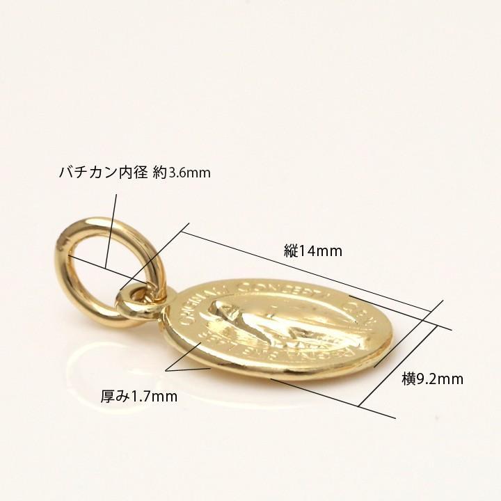 ペンダントトップ 18金 k18 18金ネックレス ペンダント レディース メンズ マリア メダイ 18k ネックレス トップ チャーム 18金ペンダントトップ ゴールド｜devas｜05