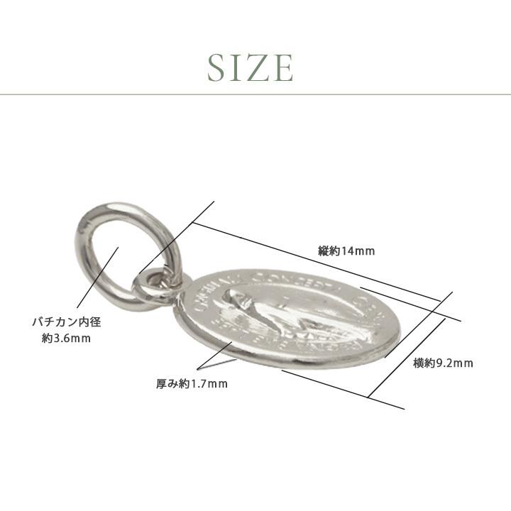 6月土日限定 15%クーポン▼ ペンダントトップ プラチナ ペンダント マリア メダイ コイン プラチナペンダント プラチナネックレストップ | DEVAS | 04