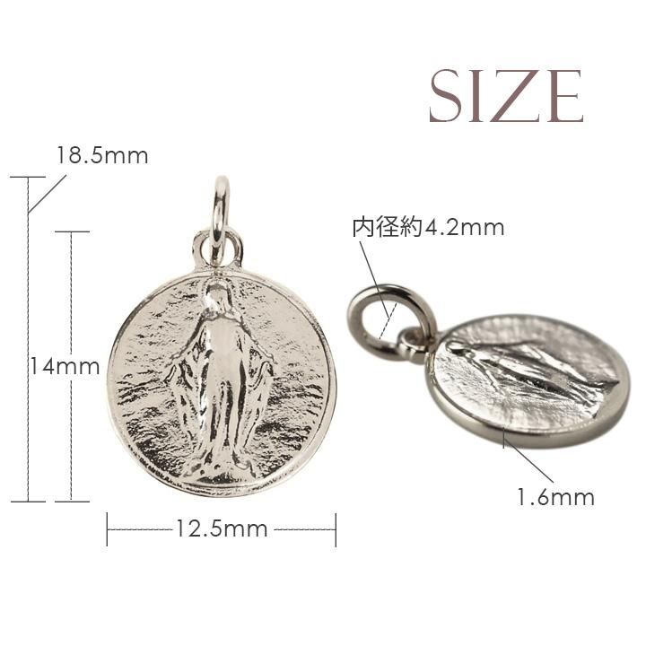 【6/14~15限定3500円OFFクーポン有】ペンダントトップ プラチナ ネックレス トップ ペンダント PT950 コインペンダント マリア コイン プラチナペンダントの画像
