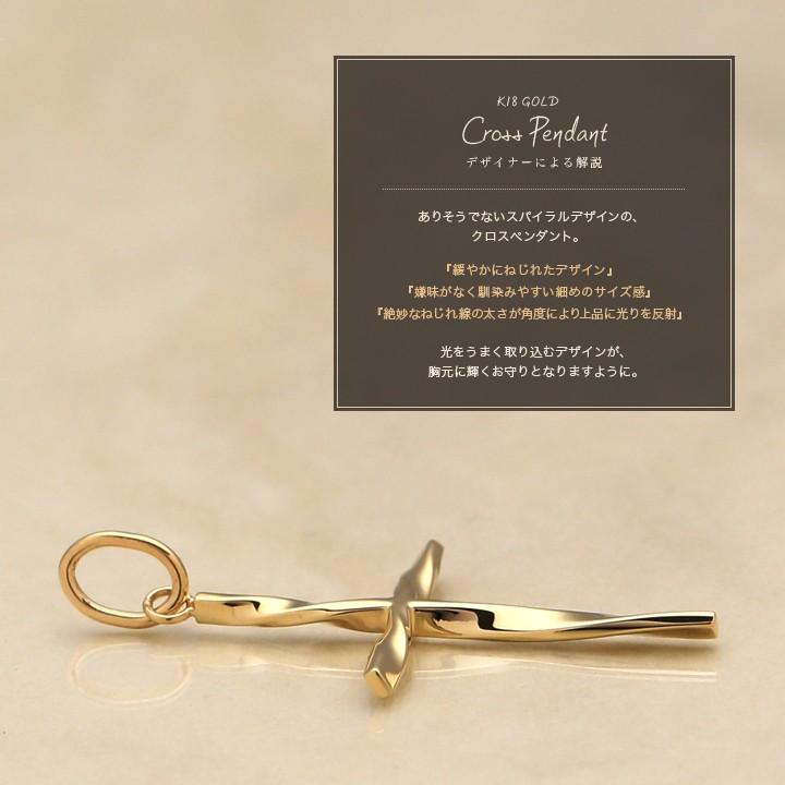 DEVAS ペンダントトップ 18金 k18 18金ネックレス ペンダント 