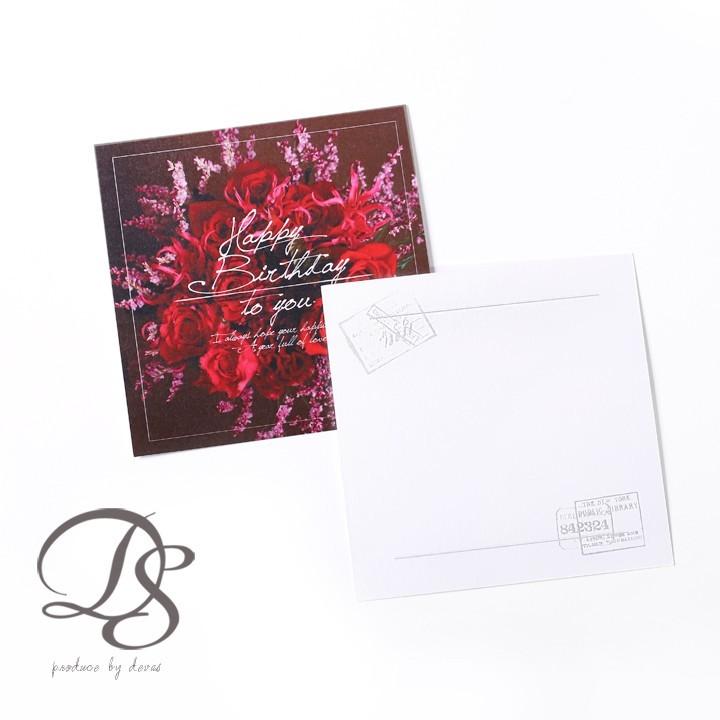 【単品購入不可】オリジナルメッセージカード ギフト プレゼント | DEVAS