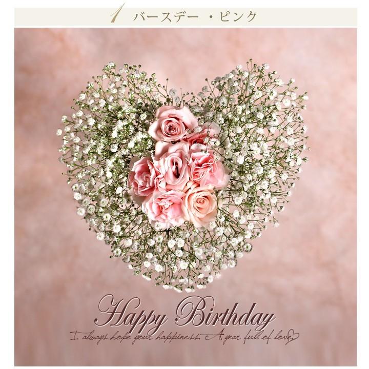 【単品購入不可】オリジナルメッセージカード ギフト プレゼント | DEVAS | 01