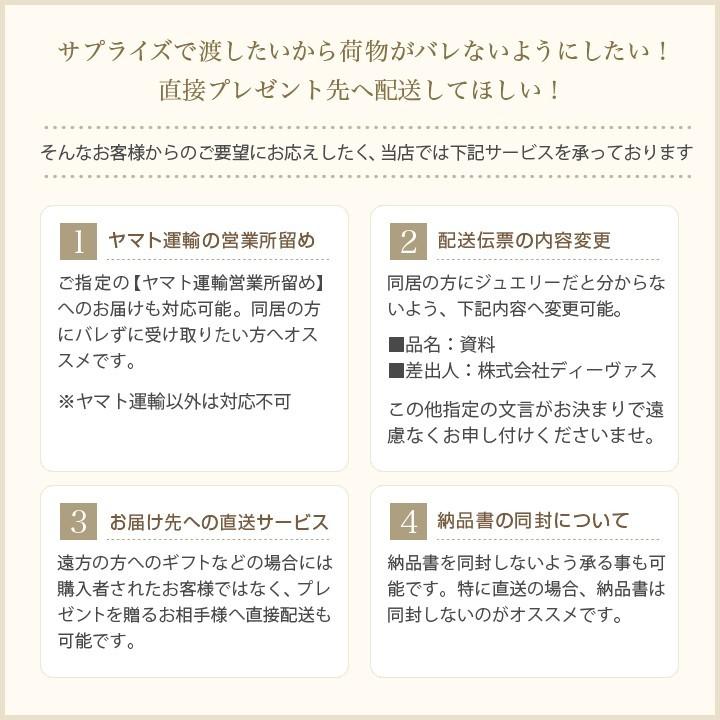 【単品購入不可】オリジナルメッセージカード ギフト プレゼント | DEVAS | 10