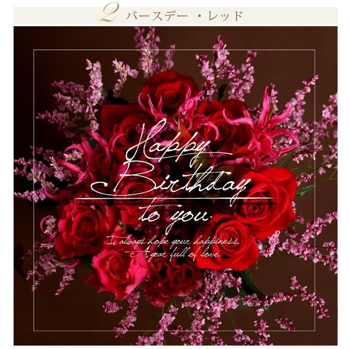 【単品購入不可】オリジナルメッセージカード ギフト プレゼント | DEVAS | 02