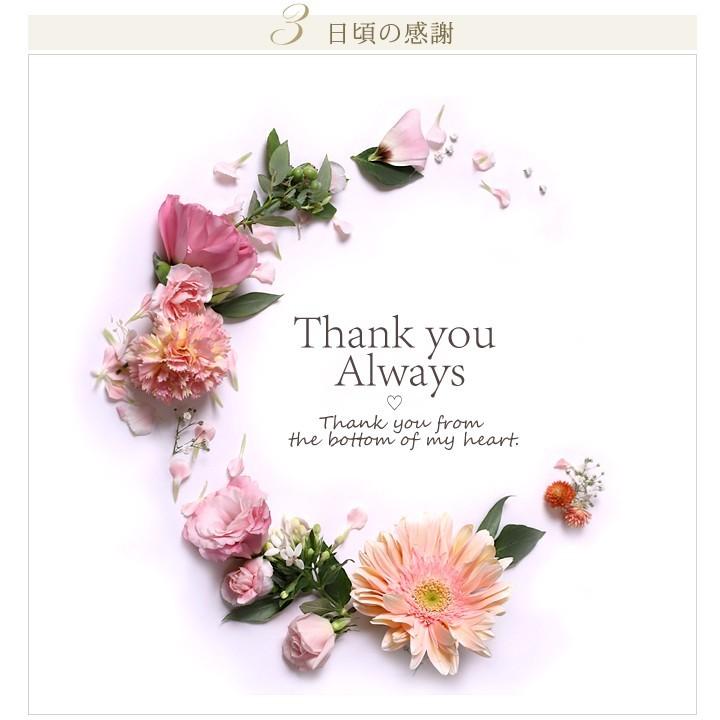 【単品購入不可】オリジナルメッセージカード ギフト プレゼント | DEVAS | 03