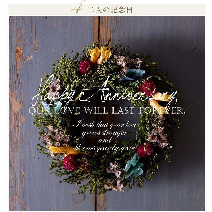 【単品購入不可】オリジナルメッセージカード ギフト プレゼント | DEVAS | 04