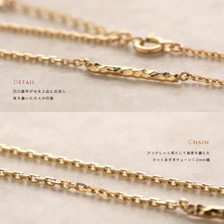 【土日限定2000円OFFクーポン有】 18金 アンクレット k18 18k レディース クロスバー デザイン 18金アンクレット シンプル 普段使い 18 金 チェーン | DEVAS | 03