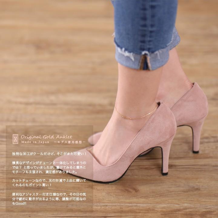 【土日限定2000円OFFクーポン有】 18金 アンクレット k18 18k レディース クロスバー デザイン 18金アンクレット シンプル 普段使い 18 金 チェーン | DEVAS | 06