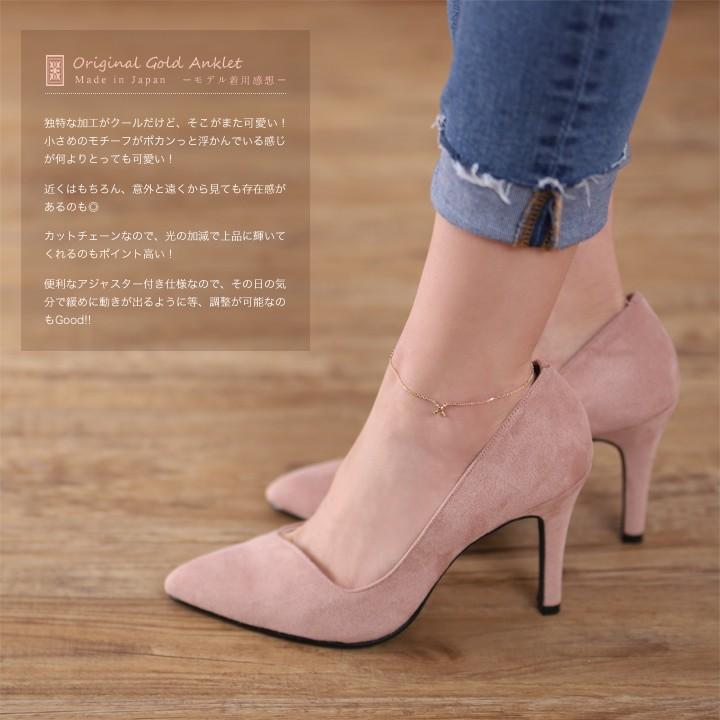 【土日限定2000円OFFクーポン有】 18金 アンクレット k18 18k レディースX クロス デザイン 18金アンクレット シンプル 普段使い 18 金 チェーン | DEVAS | 06