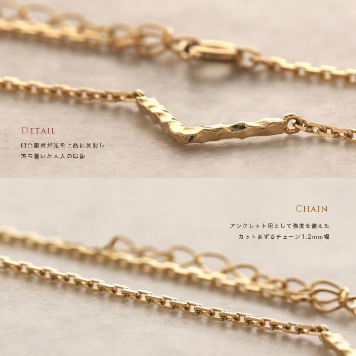 【10/15限定3500円OFFクーポン有】18金 アンクレット k18 18k レディース V バー デザイン 18金アンクレット 普段使い 18 金 チェーン おしゃれ | DEVAS | 03