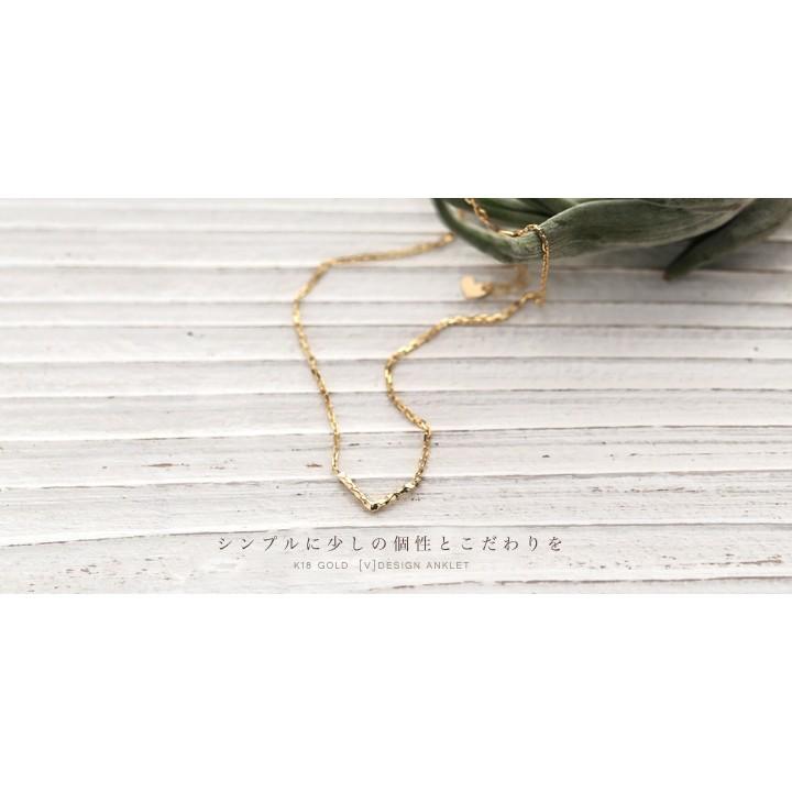 【土日限定2000円OFFクーポン有】 18金 アンクレット k18 18k レディース V バー デザイン 18金アンクレット 普段使い 18 金 チェーン おしゃれ | DEVAS | 05