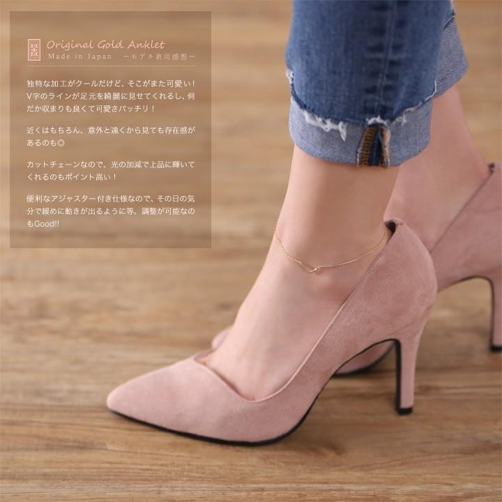 【土日限定2000円OFFクーポン有】 18金 アンクレット k18 18k レディース V バー デザイン 18金アンクレット 普段使い 18 金 チェーン おしゃれ | DEVAS | 06