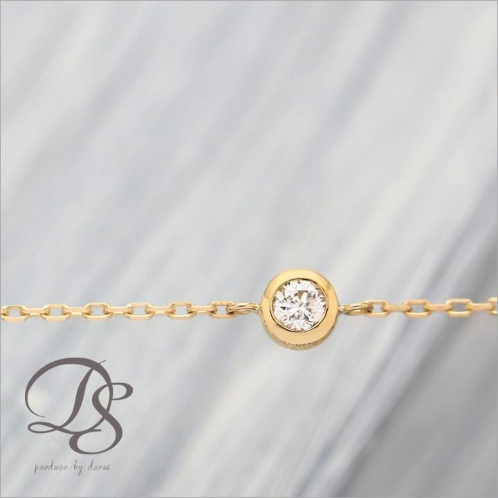 【土日限定3500円OFFクーポン有】 18金 ブレスレット k18 18金ブレスレット 18k レディース ダイヤモンド 1粒ダイヤ チェーン ブレスレットレディース | DEVAS
