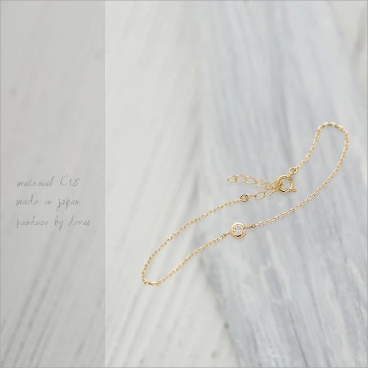 【土日限定3500円OFFクーポン有】 18金 ブレスレット k18 18金ブレスレット 18k レディース ダイヤモンド 1粒ダイヤ チェーン ブレスレットレディース | DEVAS | 01