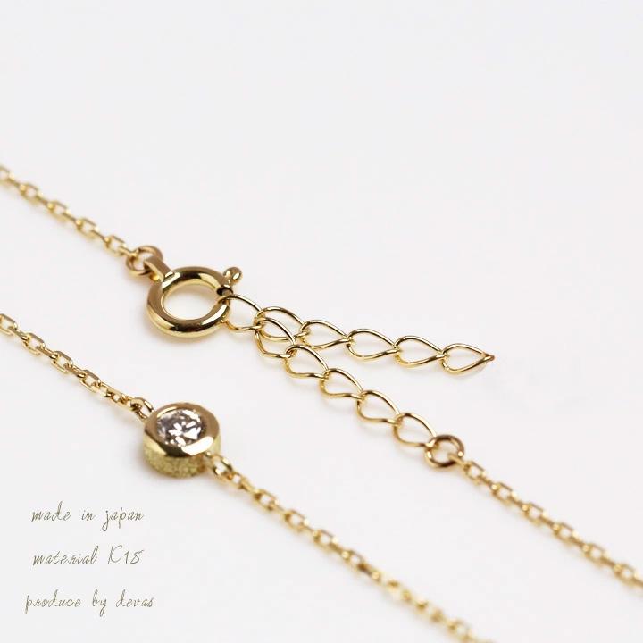 【土日限定3500円OFFクーポン有】 18金 ブレスレット k18 18金ブレスレット 18k レディース ダイヤモンド 1粒ダイヤ チェーン ブレスレットレディース | DEVAS | 03