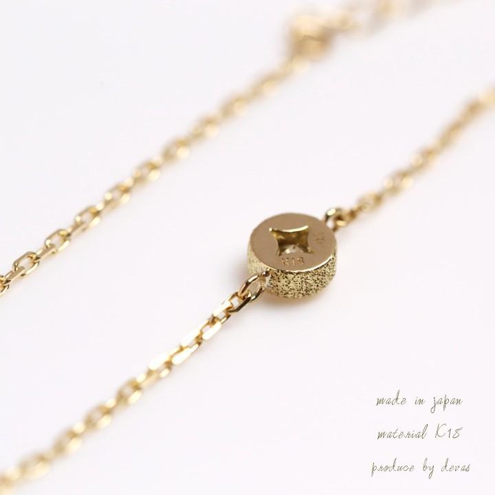 【土日限定3500円OFFクーポン有】 18金 ブレスレット k18 18金ブレスレット 18k レディース ダイヤモンド 1粒ダイヤ チェーン ブレスレットレディース | DEVAS | 04