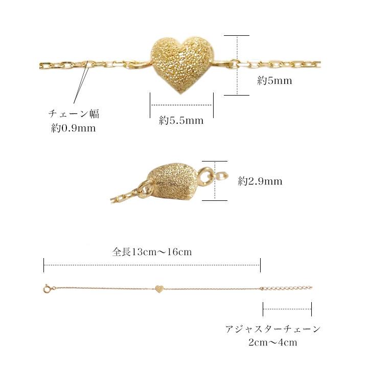 【土日限定2000円OFFクーポン有】 18金 ブレスレット k18 18金ブレスレット 18k レディース ハート 0.9mm チェーン ブレスレットレディース | DEVAS | 06