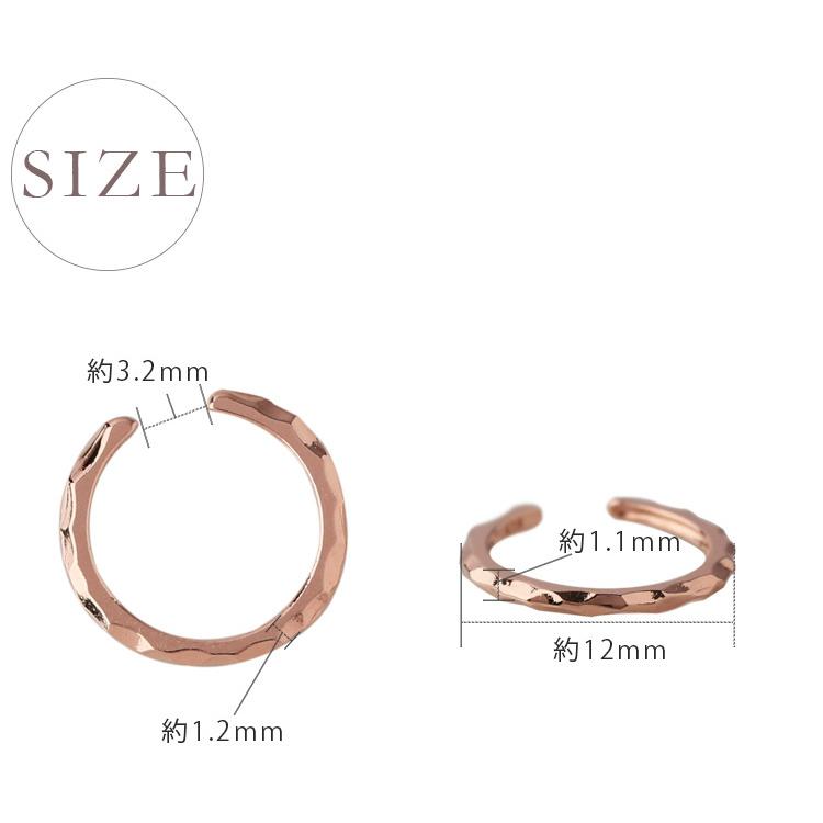 イヤーカフ 18金 イヤカフ k18 18k レディース ピンクゴールド ノンホール ピアス 凸凹 槌目 18 金 ノンホールピアス シンプル 小さめ つけっぱなし 片耳 | DEVAS | 10