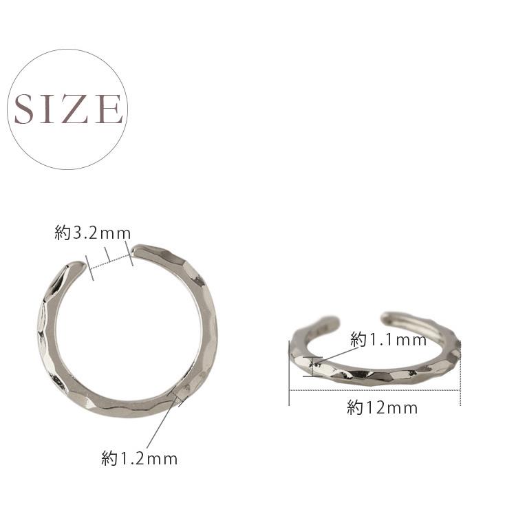 プラチナイヤーカフ プラチナ イヤカフ 凸凹 槌目 レディース ノンホール ピアス Pt950 片耳 ノンホールピアス | DEVAS | 08