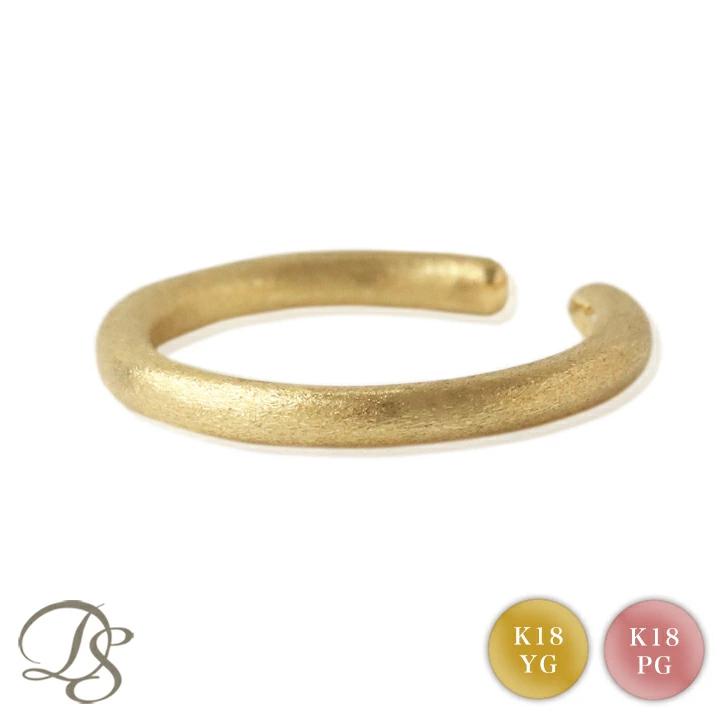 【土日限定2000円OFFクーポン有】 イヤーカフ 18金 イヤカフ k18 18k レディース ノンホール ピアス シルク マット ノンホールピアス 指輪 リング 片耳 | DEVAS