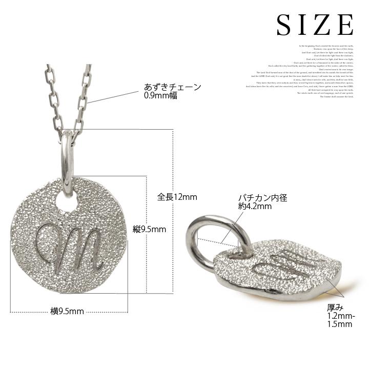 【土日限定3500円OFFクーポン有】 プラチナ ネックレス レディース プラチナネックレス PT950 コイン イニシャル アルファベット ネックレスレディース | DEVAS | 07