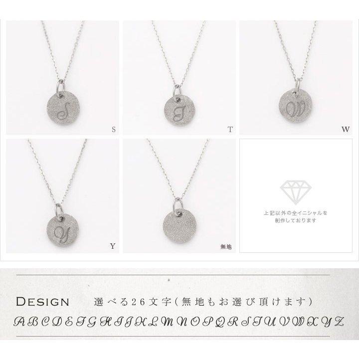 【土日限定3500円OFFクーポン有】 プラチナ ネックレス レディース プラチナネックレス PT950 コイン イニシャル アルファベット ネックレスレディース | DEVAS | 09