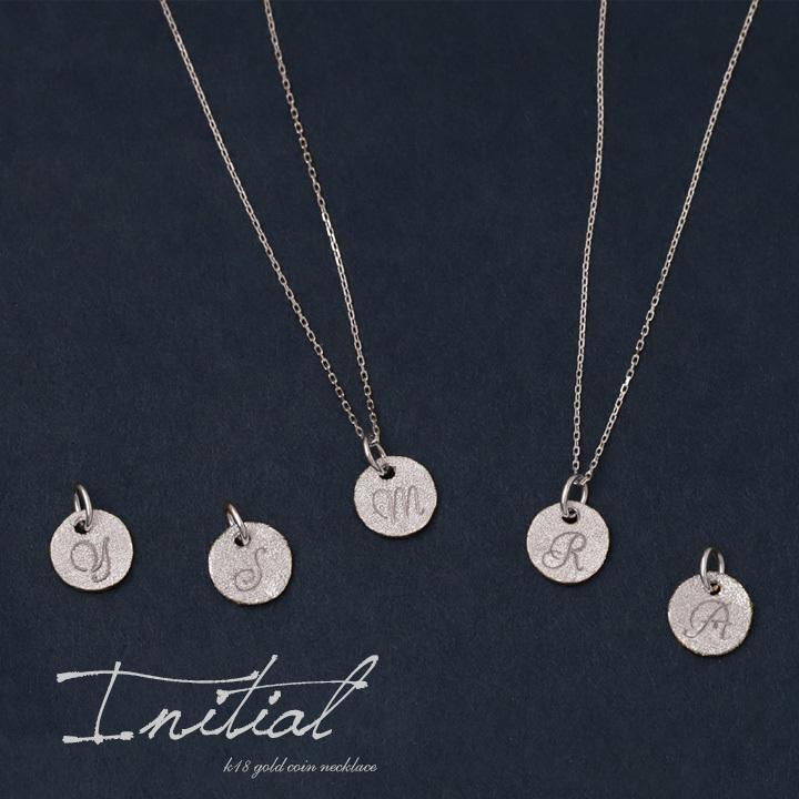 【土日限定3000円OFFクーポン有】 18金ネックレス k18 ネックレス 18金 ホワイトゴールド レディース コイン イニシャル アルファベット 18k 小豆 | DEVAS | 01