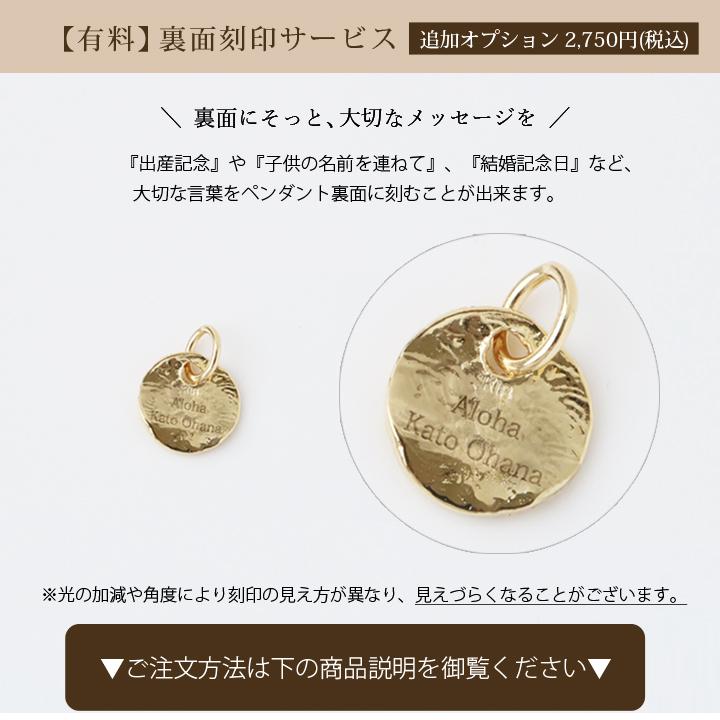 【土日限定3000円OFFクーポン有】 18金ネックレス k18 ネックレス 18金 ホワイトゴールド レディース コイン イニシャル アルファベット 18k 小豆 | DEVAS | 13