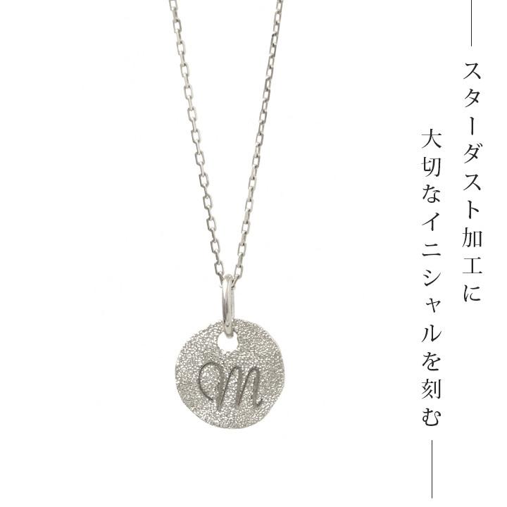 【土日限定3000円OFFクーポン有】 18金ネックレス k18 ネックレス 18金 ホワイトゴールド レディース コイン イニシャル アルファベット 18k 小豆 | DEVAS | 02