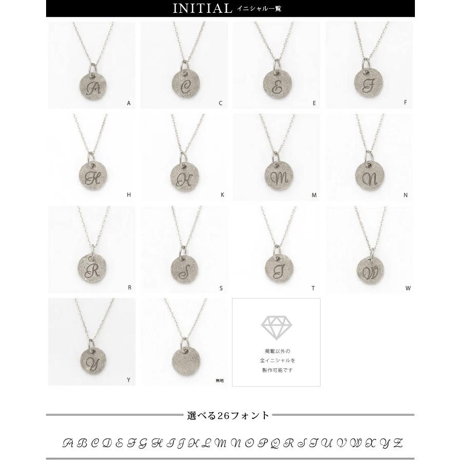 【土日限定3000円OFFクーポン有】 18金ネックレス k18 ネックレス 18金 ホワイトゴールド レディース コイン イニシャル アルファベット 18k 小豆 | DEVAS | 07