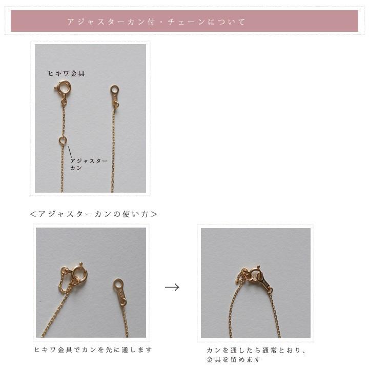 【土日限定2000円OFFクーポン有】 18金ネックレス k18 ネックレス 18金 レディース ボール プチボール プチネックレス 18k あずきチェーン 小豆 | DEVAS | 11