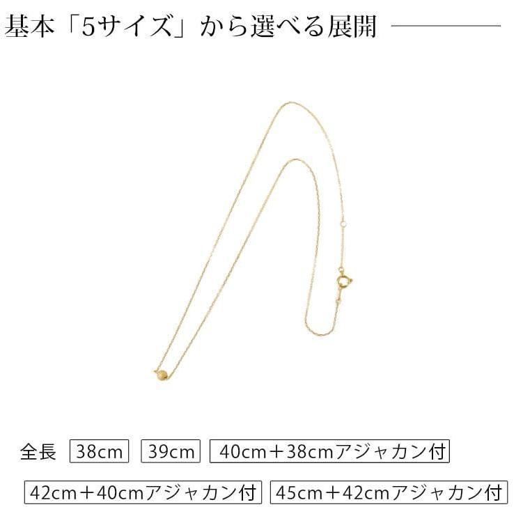 【土日限定2000円OFFクーポン有】 18金ネックレス k18 ネックレス 18金 レディース ボール プチボール プチネックレス 18k あずきチェーン 小豆 | DEVAS | 07