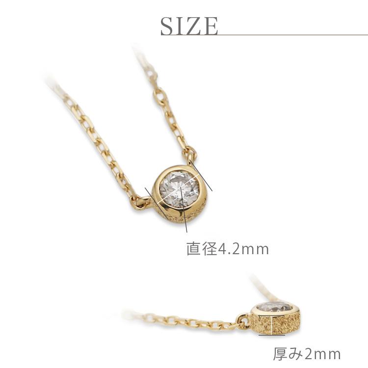 【土日限定5000円OFFクーポン有】 18金ネックレス k18 ネックレス 18金 レディース 一粒ダイヤ ダイヤモンド k18ネックレス 18k あずきチェーン 小豆 | DEVAS | 07