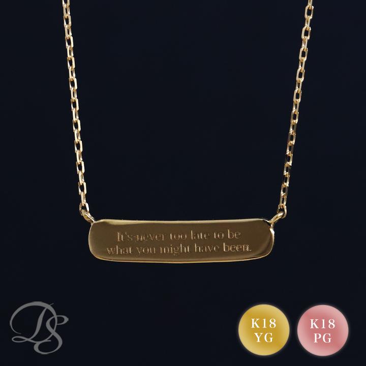 本日限定価格！K18 ♡ ネックレス 刻印あり 全長約45cm