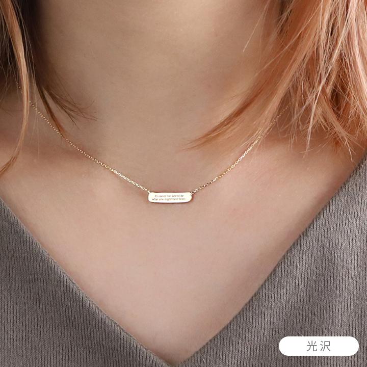 【土日限定5000円OFFクーポン有】 18金ネックレス k18 ネックレス 18金 レディース ピンクゴールド プラチナ 刻印 プレート 18k あずきチェーン 小豆 | DEVAS | 11