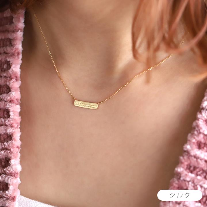 【土日限定5000円OFFクーポン有】 18金ネックレス k18 ネックレス 18金 レディース ピンクゴールド プラチナ 刻印 プレート 18k あずきチェーン 小豆 | DEVAS | 12