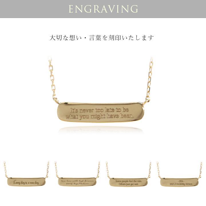 【土日限定5000円OFFクーポン有】 18金ネックレス k18 ネックレス 18金 レディース ピンクゴールド プラチナ 刻印 プレート 18k あずきチェーン 小豆 | DEVAS | 13