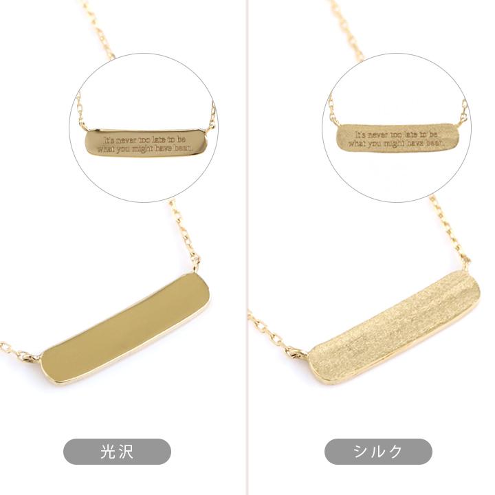 【土日限定5000円OFFクーポン有】 18金ネックレス k18 ネックレス 18金 レディース ピンクゴールド プラチナ 刻印 プレート 18k あずきチェーン 小豆 | DEVAS | 09