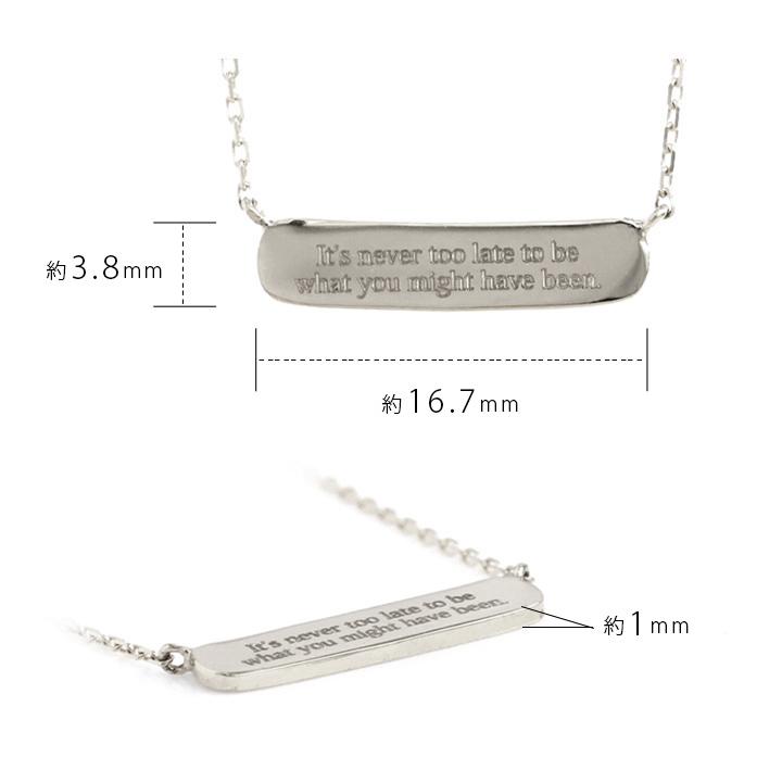 プラチナ ネックレス pt950 ネックレス ネームネックレス レディース 刻印 プレート あずきチェーン プラチナ シンプル バー Pt850 38cm 40cm 45cm | DEVAS | 08