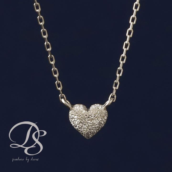 プラチナ ネックレス レディース プラチナネックレス ぷっくり ハート 立体的 スターダスト Pt950 Pt850 シンプル 華奢 細い 38cm 39cm 40cm 45cm センチ | DEVAS