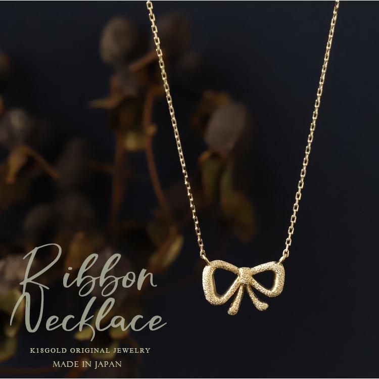 0.20ct 可愛い♡リボンモチーフ☆K18WG 天然ダイヤモンド ネックレス