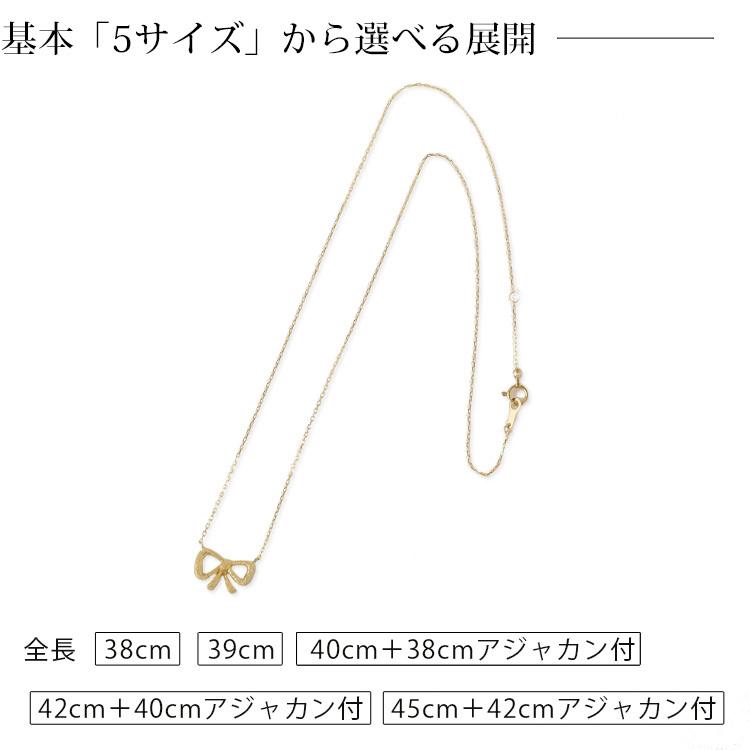 【土日限定5000円OFFクーポン有】 18金ネックレス k18 ネックレス 18金 りぼん リボン スターダスト 18k シンプル あずきチェーン 小豆 k18ネックレス | DEVAS | 07