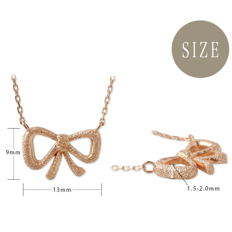 【土日限定5000円OFFクーポン有】 18金ネックレス k18 ネックレス 18金 ピンクゴールド レディース りぼん リボン スターダスト 18k 小豆 | DEVAS | 06