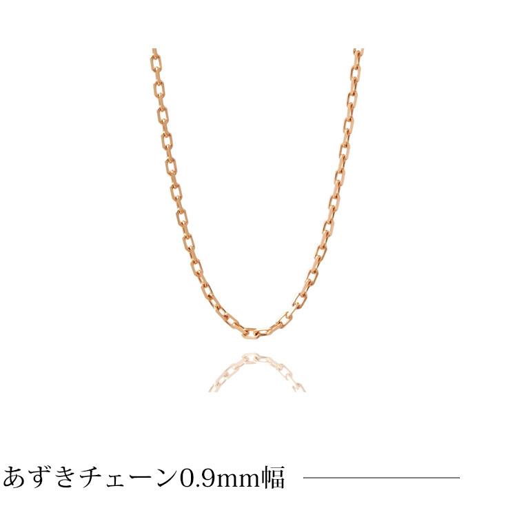 【土日限定5000円OFFクーポン有】 18金ネックレス k18 ネックレス 18金 ピンクゴールド レディース りぼん リボン スターダスト 18k 小豆 | DEVAS | 07