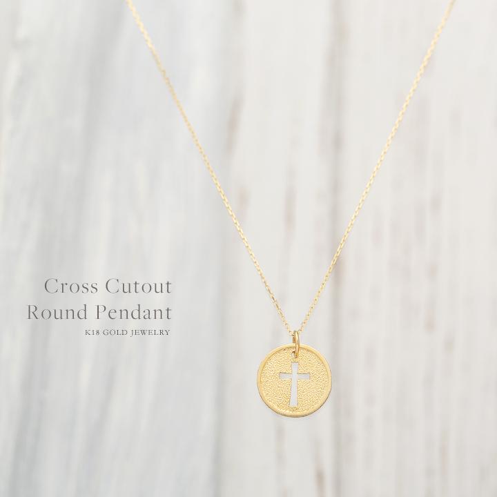 【土日限定3500円OFFクーポン有】 ペンダントトップ 18金 コインペンダント k18 コイン クロス 18金ネックレス レディース 18k ネックレス トップ | DEVAS | 01