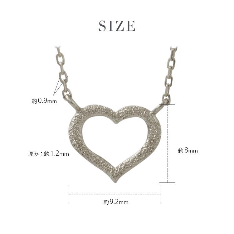 プラチナ ネックレス レディース プラチナネックレス オープンハート ハート スターダスト Pt950 Pt850 シンプル 華奢 ネックレスレディース あずきチェーン | DEVAS | 10