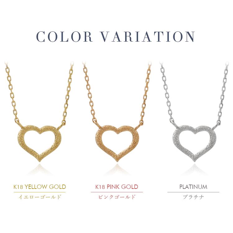 プラチナ ネックレス レディース プラチナネックレス オープンハート ハート スターダスト Pt950 Pt850 シンプル 華奢 ネックレスレディース あずきチェーン | DEVAS | 08