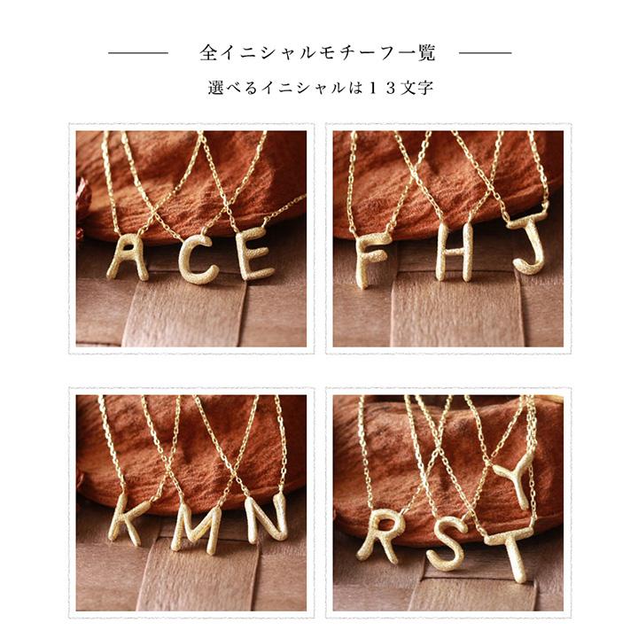 【土日限定3500円OFFクーポン有】 18金ネックレス k18 ネックレス 18金 レディース イニシャル アルファベットチェーン 18k あずきチェーン 小豆 | DEVAS | 05